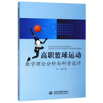 ���@���\(y��n)�ӽ̌W(xu��)��Փ�����c�ƌW(xu��)�O(sh��)Ӌ