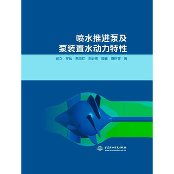 ��ˮ���M(j��n)�ü����b��ˮ��(d��ng)������