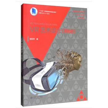 VRˇ�g(sh��)�O(sh��)Ӌ(j��)����Փƪ������ͨ�ߵȽ���ˇ�g(sh��)�O(sh��)Ӌ(j��)�ʮ���塱Ҏ(gu��)���̲� ��(sh��)ý/��(d��ng)���