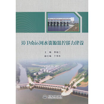 ���l(w��i)���\��ˮ�YԴ�O(ji��n)���������O(sh��)