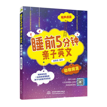 ˯ǰ5����H��Ӣ�ġ���(d��ng)��Ԣ��