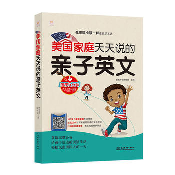 ����(gu��)��ͥ�����f(shu��)���H��Ӣ��