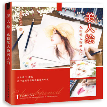 �����L ɫ�U�P���ﮋ���T