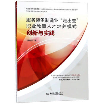 ����(w��)�b������I(y��)���߳�ȥ���I(y��)�����˲����B(y��ng)ģʽ��(chu��ng)���c���`