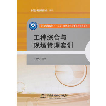 ���N�C���c�F(xi��n)��(ch��ng)���팍(sh��)Ӗ(x��n)��ȫ��(gu��)ˮ���ИI(y��)��ʮ���塱Ҏ(gu��)���̲ģ��е��I(y��)��������