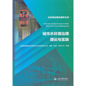 ����ˮ�h(hu��n)��������Փ�c��(sh��)�`��ˮ�h(hu��n)�������c���o(h��)����(sh��)��