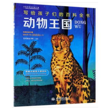 �������������o���ӂ��İٿ�ȫ����