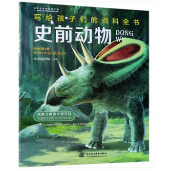 ʷǰ������o���ӂ��İٿ�ȫ����