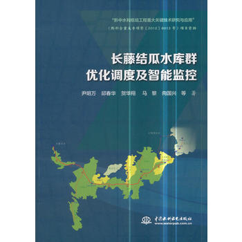 �L�ٽY(ji��)��ˮ��Ⱥ��(y��u)���{(di��o)�ȼ����ܱO(ji��n)��