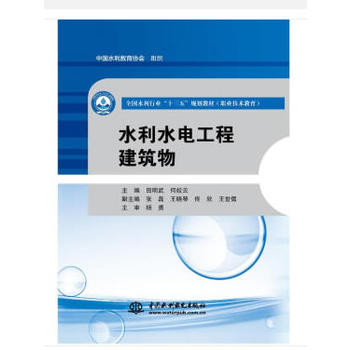 ˮ��ˮ늹��̽����ȫ��ˮ���ИI(y��)��ʮ���塱Ҏ(gu��)���̲ģ��I(y��)���g(sh��)��������