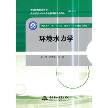 �h(hu��n)��ˮ���W(xu��)��ȫ��(gu��)ˮ���ИI(y��)��ʮ���塱Ҏ(gu��)���̲ģ���ͨ�ߵȽ�������