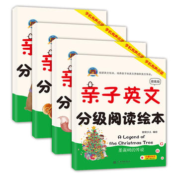 �H��Ӣ�ķּ�(j��)��x�L������߼�(j��)��ʥ�Q��(sh��)�Ă��f(shu��)������������ʣ����ܵĶ�β�ͣ����R܇(ch��)�ϵĺ�؂��