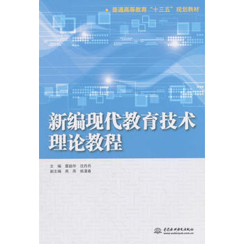 �¾��F(xi��n)���������g(sh��)��Փ�̳̣���ͨ�ߵȽ�����ʮ���塱Ҏ(gu��)���̲ģ�