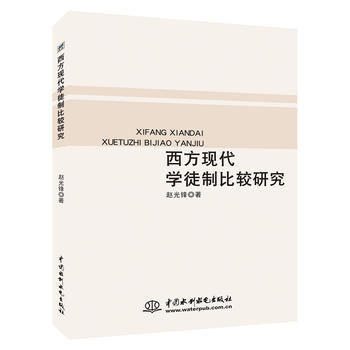 �����F(xi��n)���W(xu��)ͽ�Ʊ��^�о�