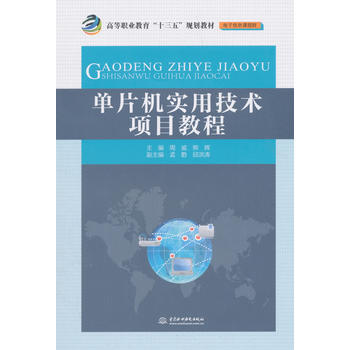 ��Ƭ�C(j��)��(sh��)�ü��g(sh��)�(xi��ng)Ŀ�̳̣��ߵ��I(y��)������ʮ���塱Ҏ(gu��)���̲ģ������Ϣ�n��Ⱥ����