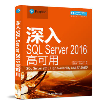 ����SQL Server 2016�߿���