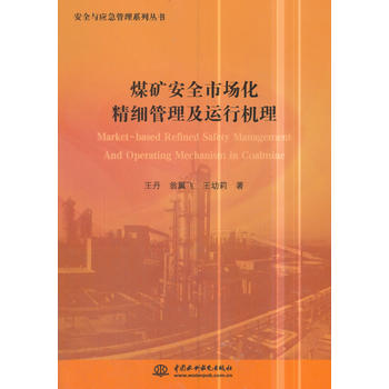 ú�V��ȫ�Ј�(ch��ng)������(x��)�������\(y��n)�ЙC(j��)��