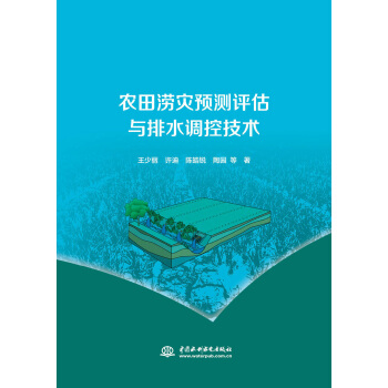 �r(n��ng)����A�y�u���c��ˮ�{�ؼ��g