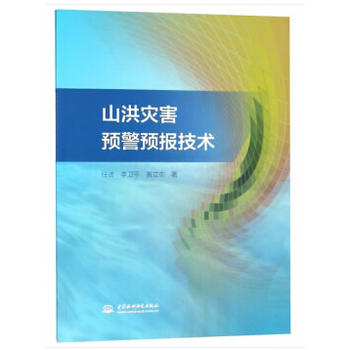 ɽ���(z��i)���A(y��)���A(y��)��(b��o)���g(sh��)