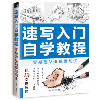 �ٌ�(xi��)���T(m��n)�ԌW(xu��)�̳� ����A(ch��)���Rġ����(xi��)��