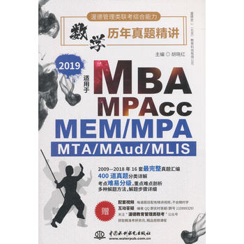 �׵¹����(li��n)���C������ ��(sh��)�W(xu��)�v�����}���v