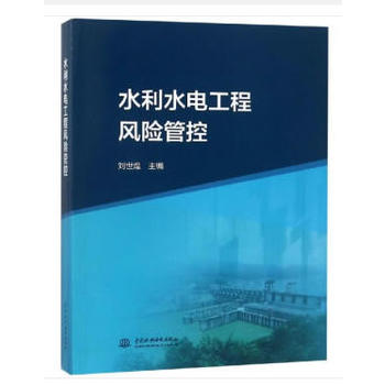 ˮ��ˮ늹����L(f��ng)�U(xi��n)�ܿ�