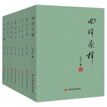 ��ƽ���ČW(xu��)��Ʒ�x��������ɢ�ġ��������w��������ɣ���������ݸ��^�����������g�����l(xi��ng)�����H�顢���飩