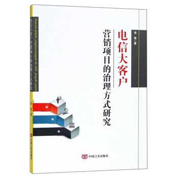 ��Ŵ�͑��I�N�(xi��ng)Ŀ��������ʽ�о�