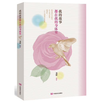 �ҵĹ��¶����ҵ����w�ɢ�ĺͼo(j��)��(sh��)��Y(ji��)�ϵĹP�����xȡ����22λ���зǷ�ˇ�g(sh��)�ɾ͵�������չ�F(xi��n)�����Đ��飩