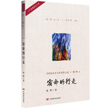 ���������ߣ�һ�����������Ї�ɢ�ČW�����L���޲����������Ĵε����Ї�С�f���а�������С�f����������������{��ȫ�����r(n��ng)��