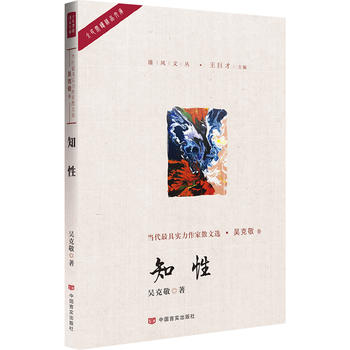 ֪�ԣ����ʡ���f(xi��)����ϯ�������@����ɢ�Ī����������Ļ��������Z�Դ�đ�������Ļ��S�P����