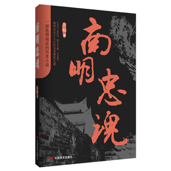 �����һ꣨�v�r����������جF(xi��n)�������v���gʮ�˴����������ı��ѹ��£�