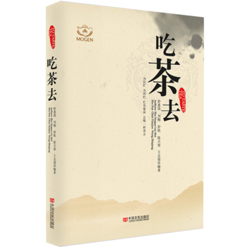 �Բ�ȥ���Ĳ�ʷ��������Ĳ��^��������Ĳ��~���B(y��ng)����ͨ�^�������(x��)�׎���ȫ���˽���Ļ���