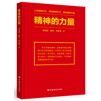 ������������ļt�������L���������Ĵ�c�����d�˺��쾫�����ĸĸ(chu��ng)�¾������Ҹ�������