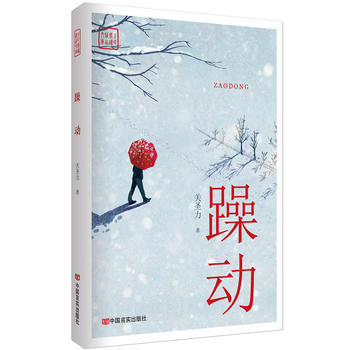 ���(d��ng)���Ä�(d��ng)���ĵĹ����v������͹����еĿ����c�������������ČW(xu��)����݋������������