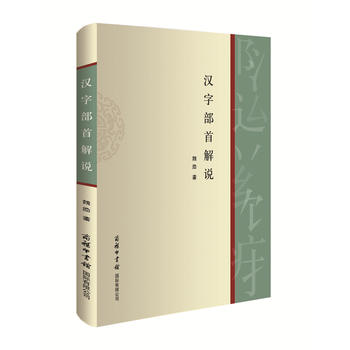 �h�ֲ��׽��f