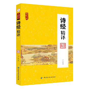 Ԋ��(j��ng)���g