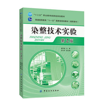 Ⱦ�����g(sh��)��(sh��)�(y��n)����2�棩