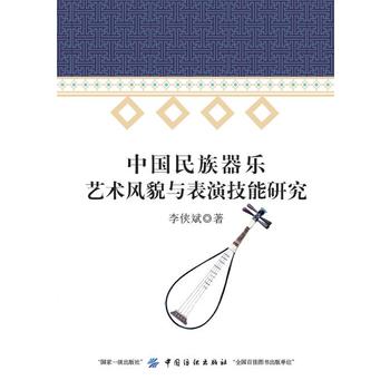 �Ї�(gu��)��������(l��)ˇ�g(sh��)�L(f��ng)ò�c���ݼ����о�