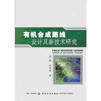 �ЙC�ϳ�·���O(sh��)Ӌ���¼��g(sh��)�о�