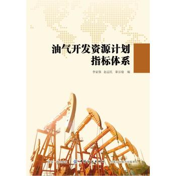 �͚��_�l(f��)�YԴӋ��ָ��(bi��o)�wϵ