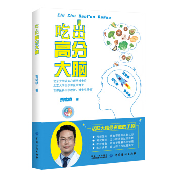 �Գ��߷ִ��X