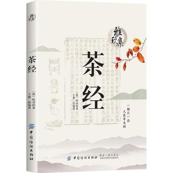 ���漯���轛(j��ng)