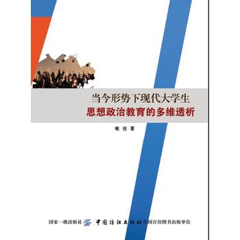 ��(d��ng)���΄�(sh��)�¬F(xi��n)����W(xu��)��˼�����ν����Ķ�S͸��