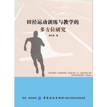 ��\(y��n)��(d��ng)Ӗ(x��n)���c�̌W(xu��)�Ķ෽λ�о�