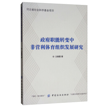 �������D(zhu��n)׃�зǠI���w���M���l(f��)չ�о�