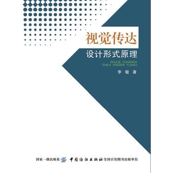 ҕ�X���_(d��)�O(sh��)Ӌ��ʽԭ��