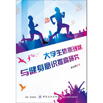 ��W(xu��)���w�|(zh��)�F(xi��n)���c�������R(sh��)����о�