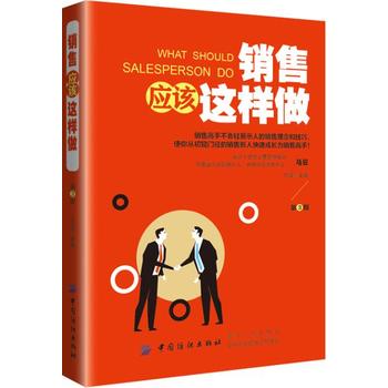 �N�ۑ�(y��ng)ԓ�@��������3�棩