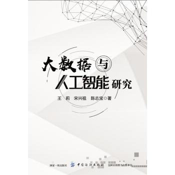 ��(sh��)��(j��)�c�˹������о�